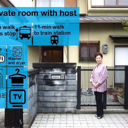 Kyo-No-Sato 京の里 Apartment Kyoto Luaran gambar