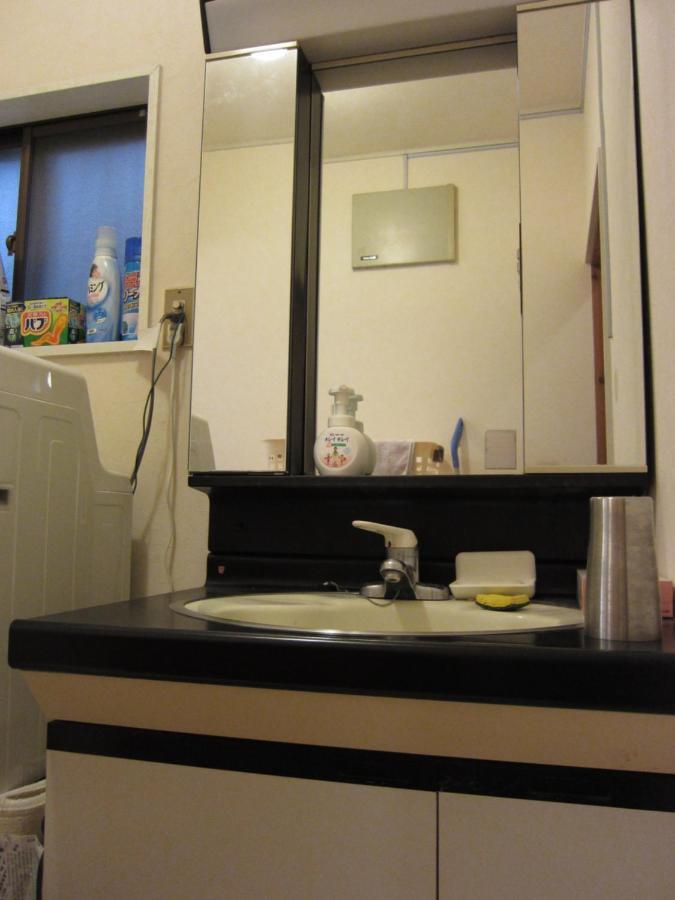 Kyo-No-Sato 京の里 Apartment Kyoto Luaran gambar