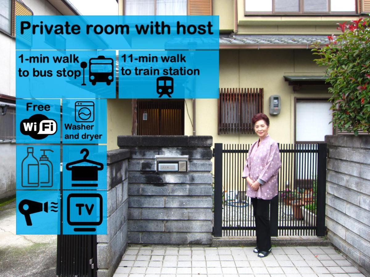 Kyo-No-Sato 京の里 Apartment Kyoto Luaran gambar